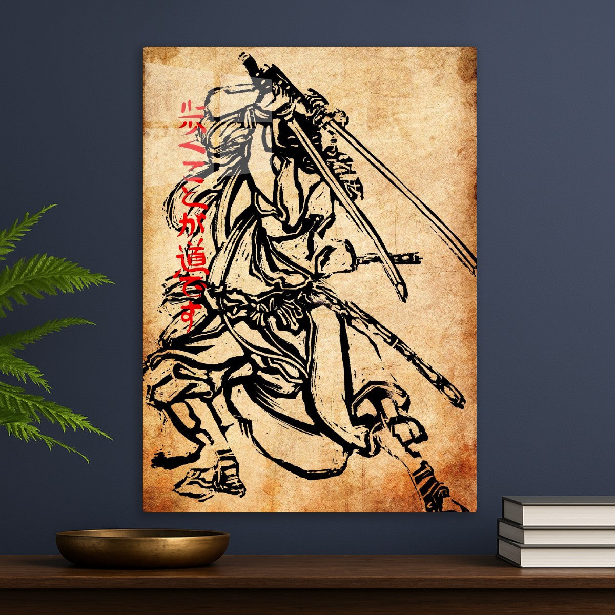 Japanese Samurai 
