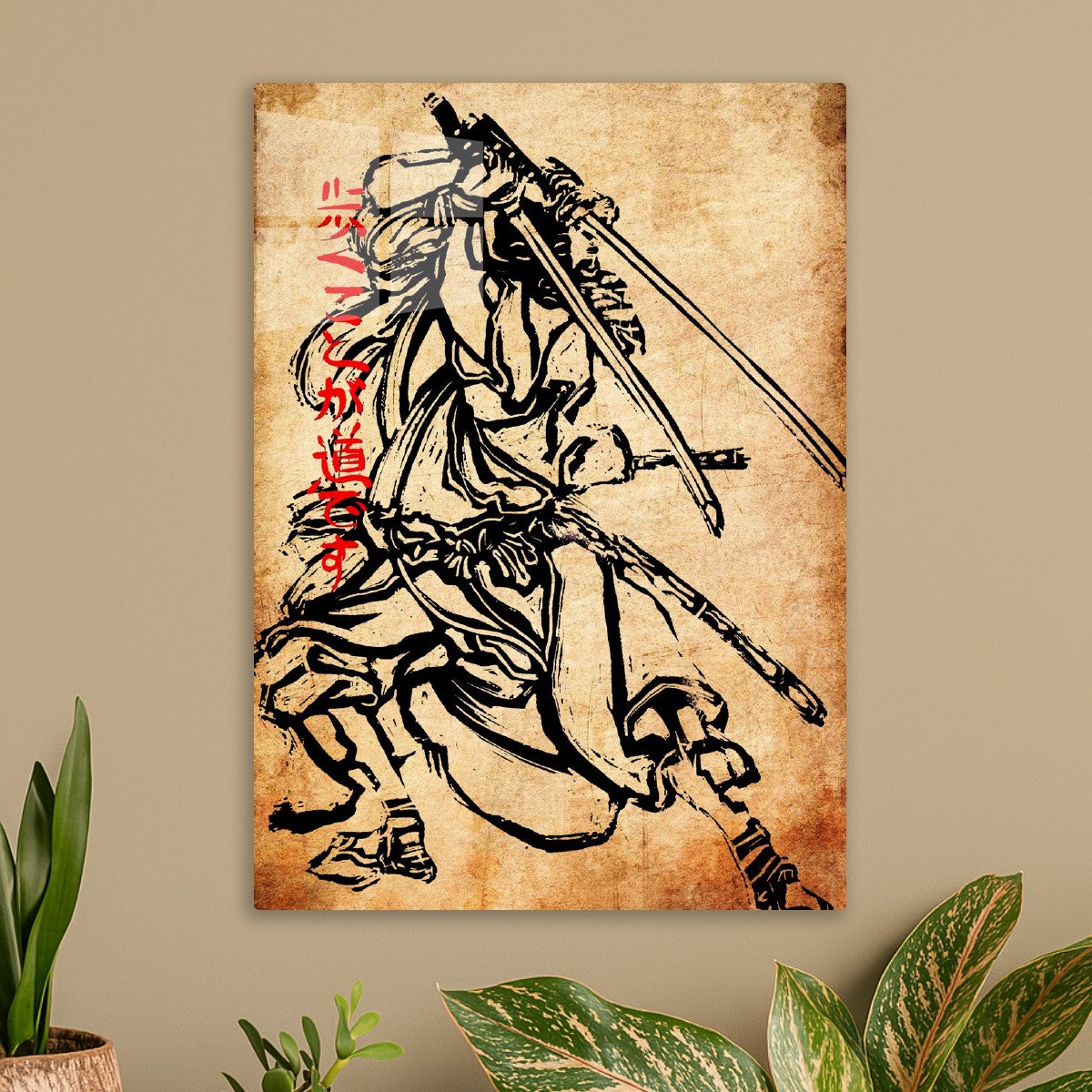 Japanese Samurai 