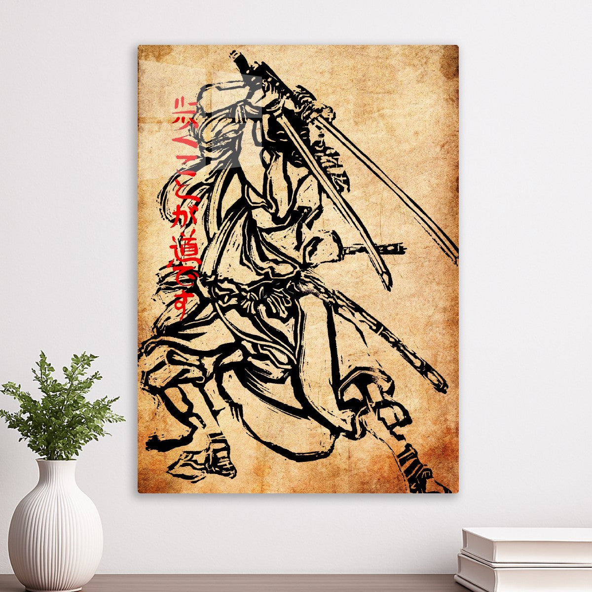 Japanese Samurai 