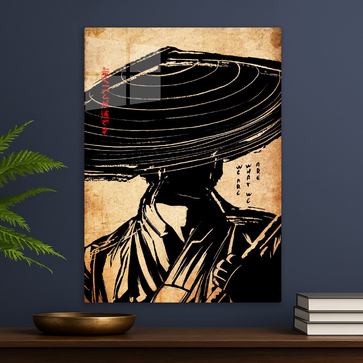 Japanese Ronin Warrior