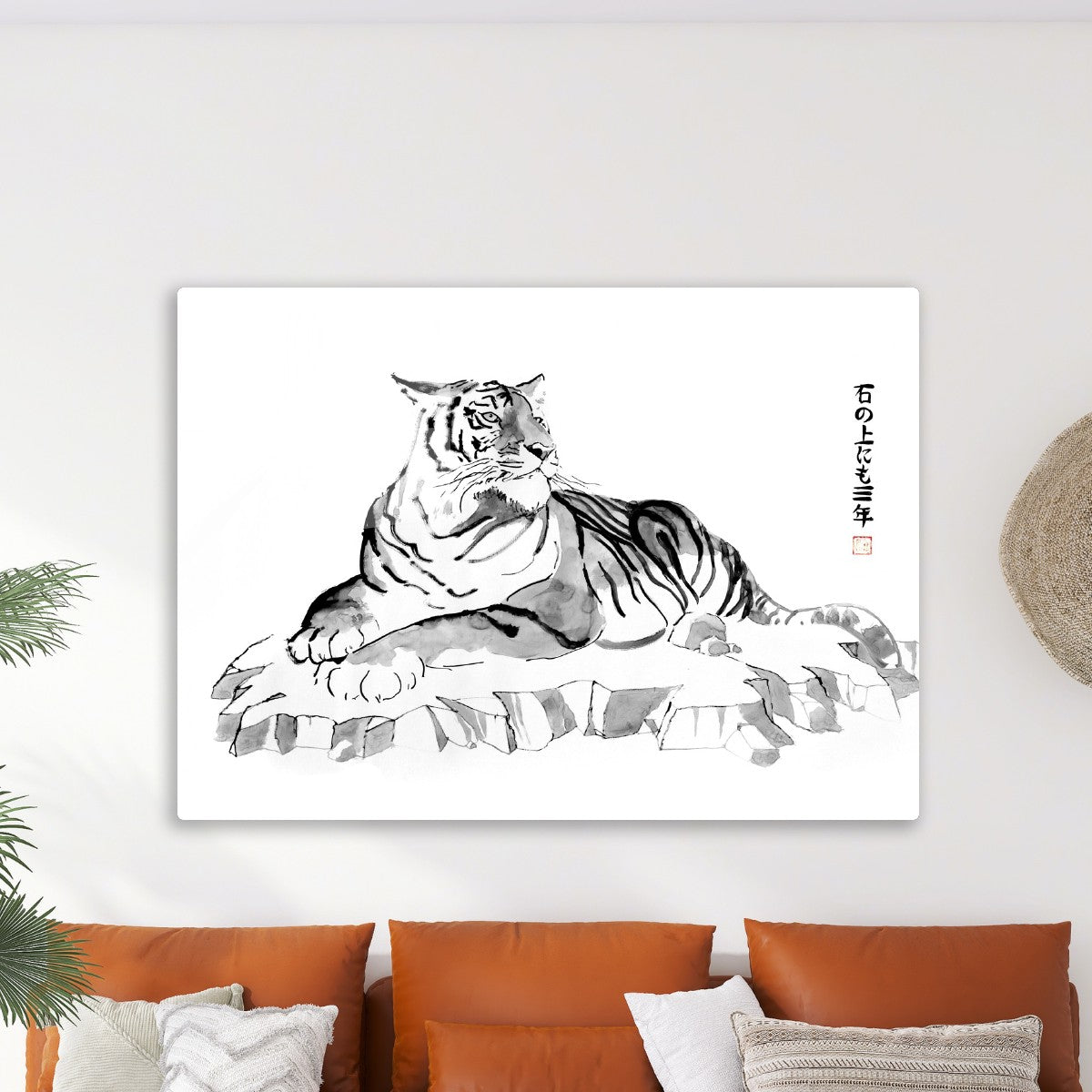 ishii no uenimo san nen