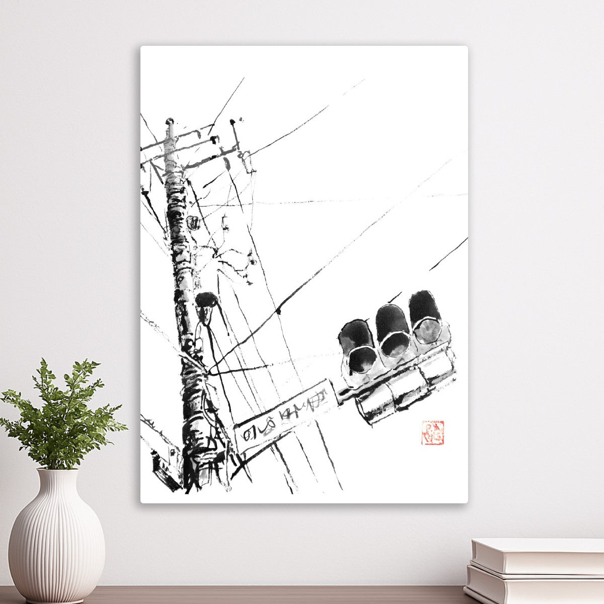 Tokyo street light wires