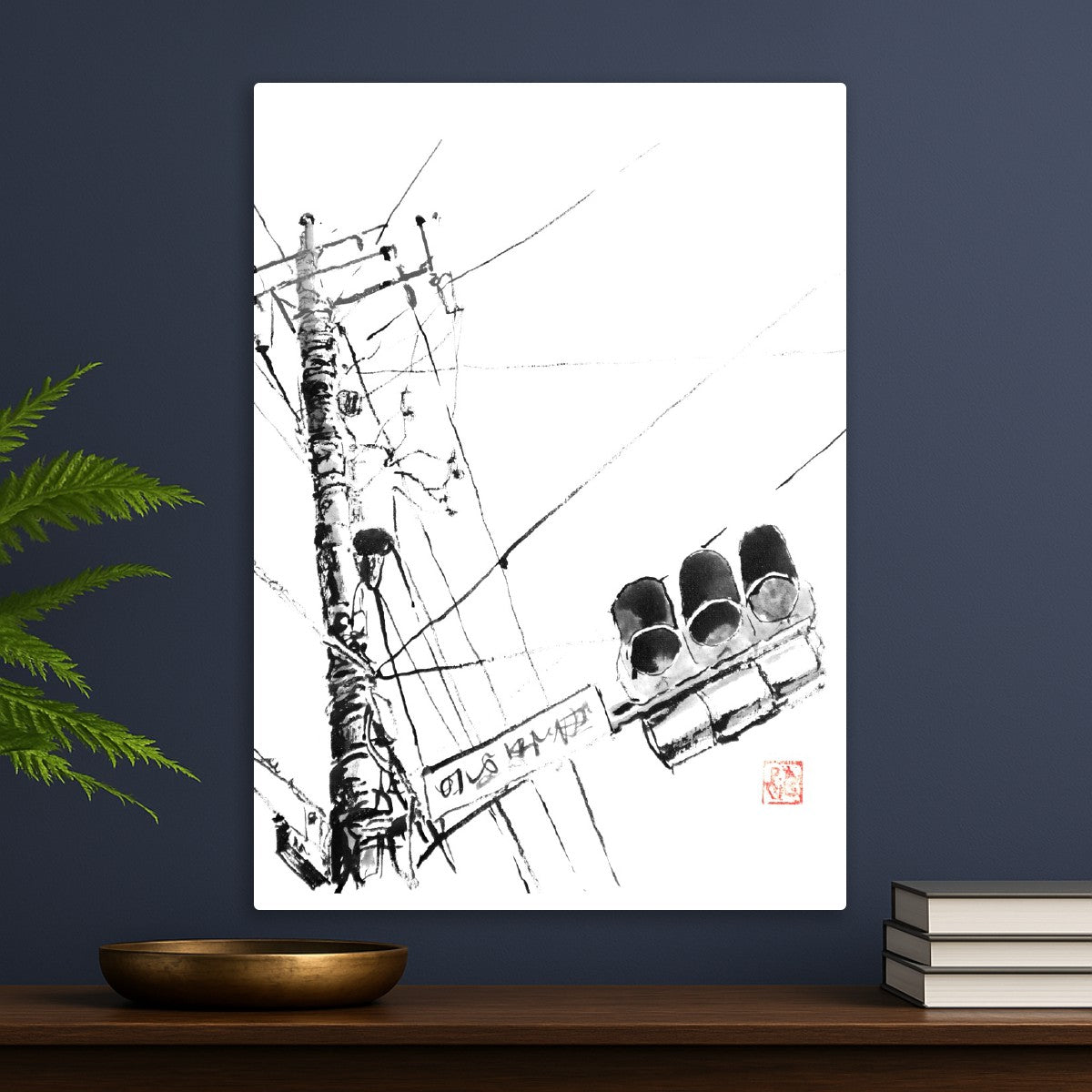 Tokyo street light wires