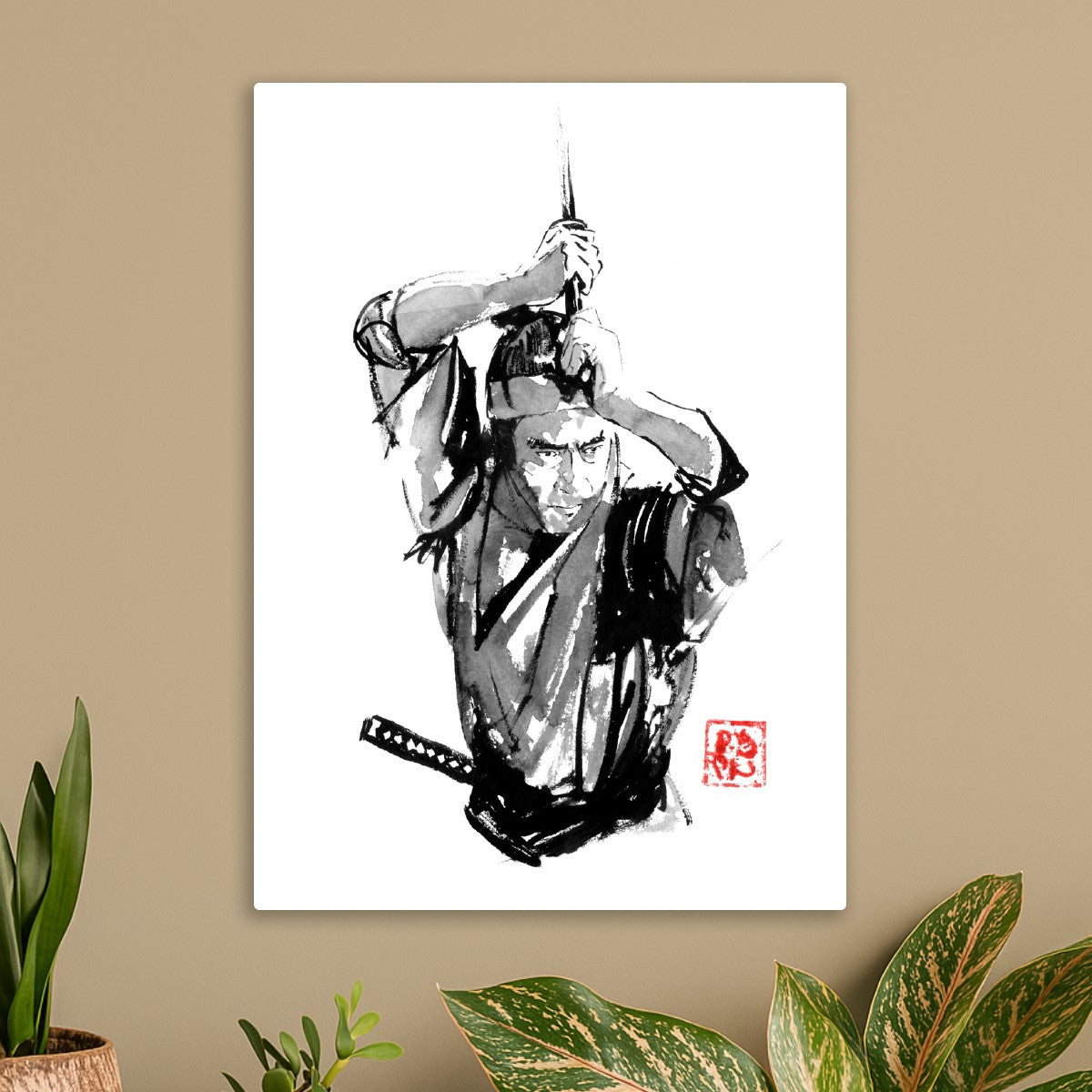 Japanese samurai En garde