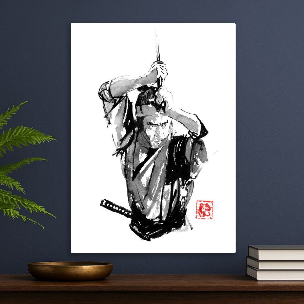 Japanese samurai En garde