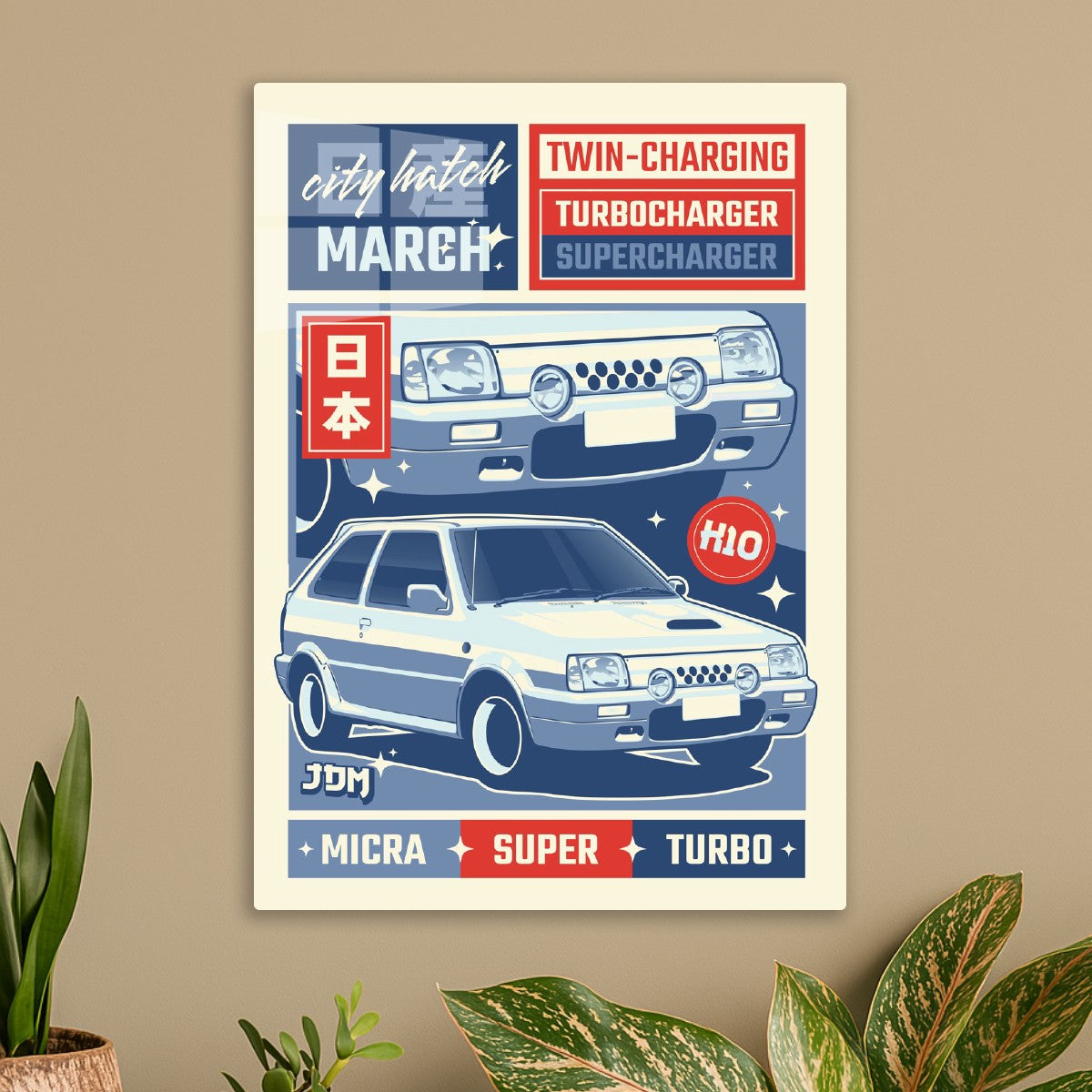 Nissan Micra Super Turbo K10