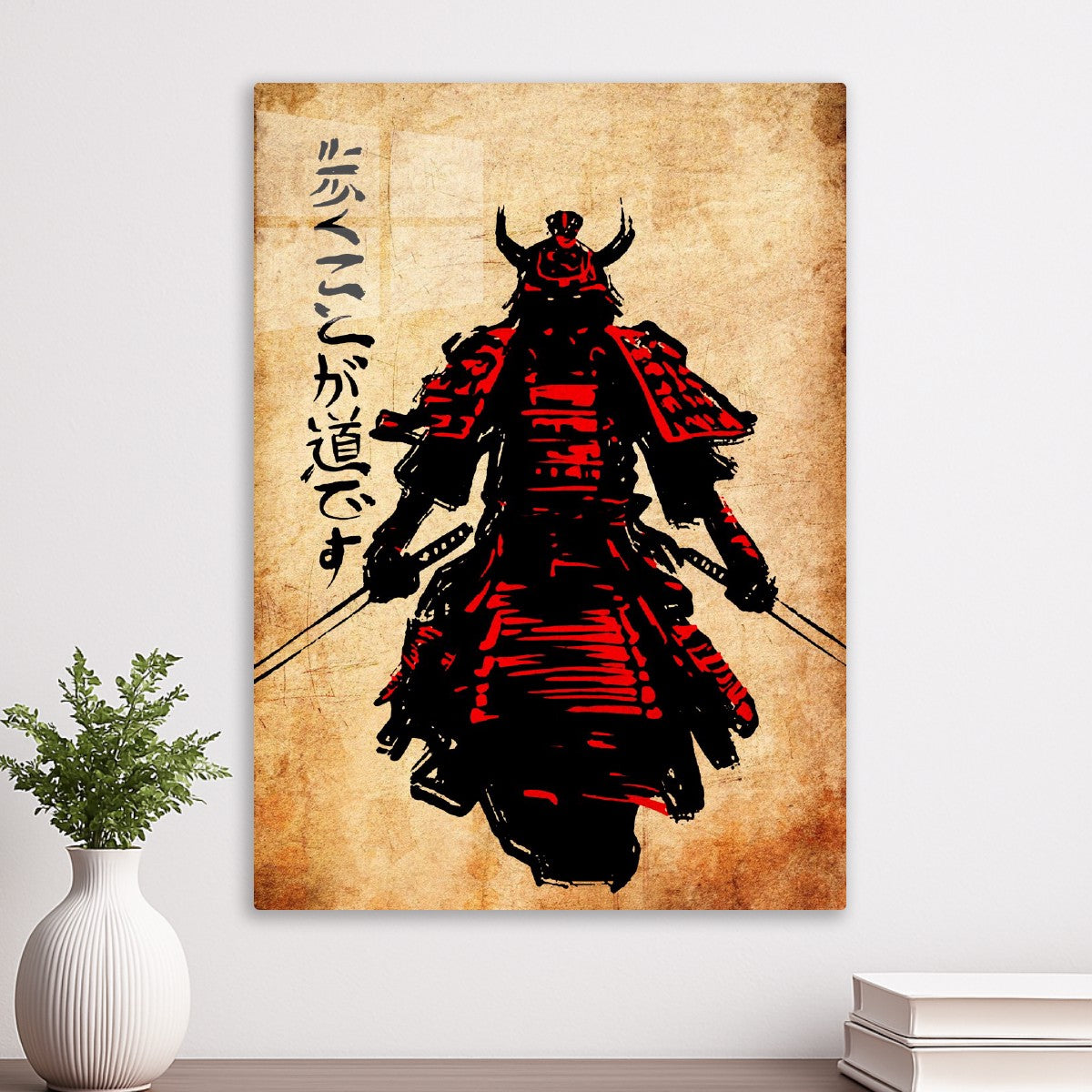 Japanese Samurai 