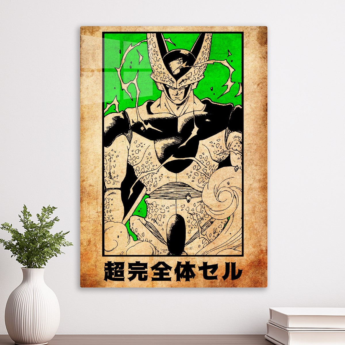 Cell, Dragon ball