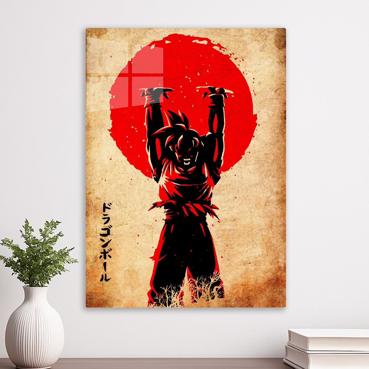 Son goku , Dragon ball