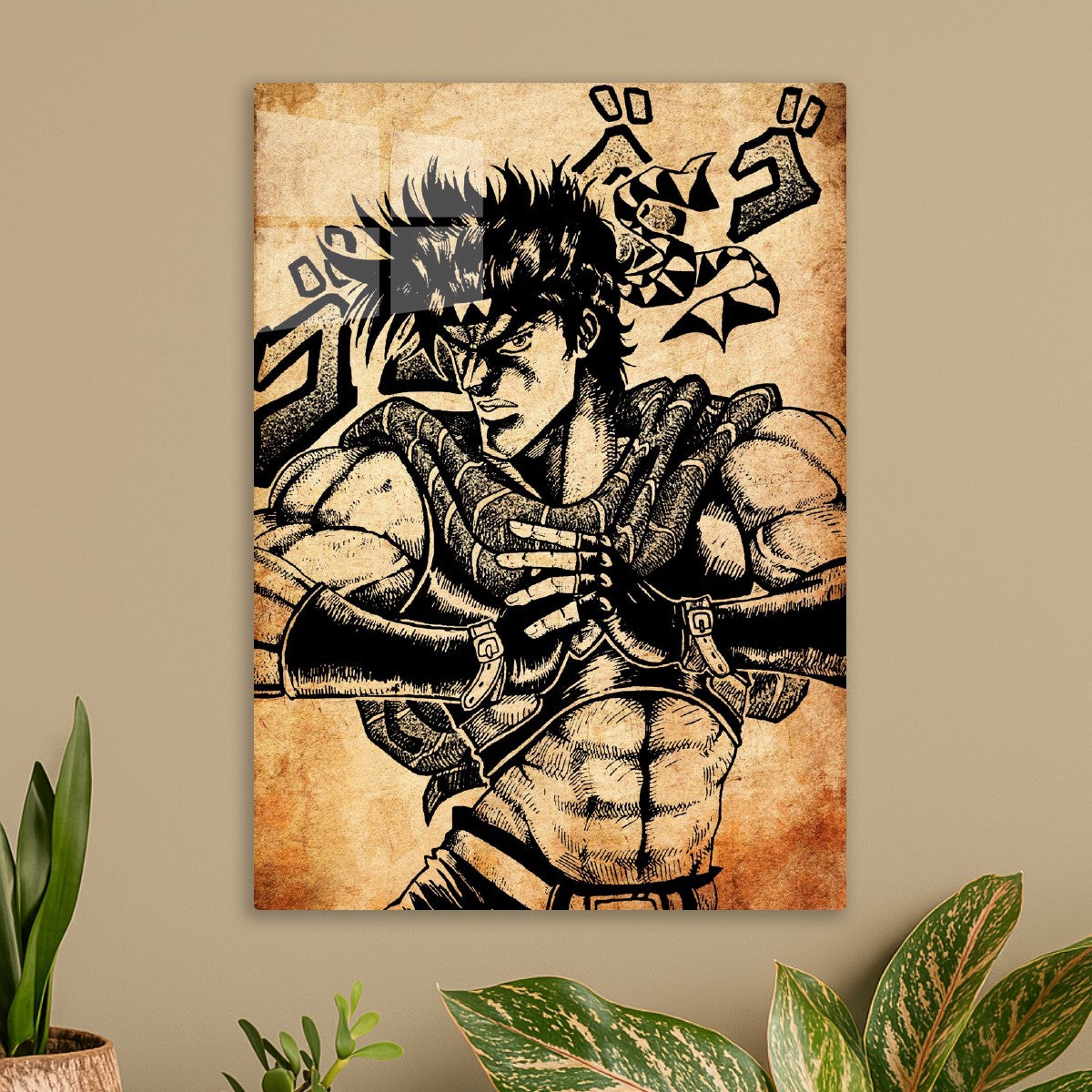 Jojo's Bizarre Adventure 