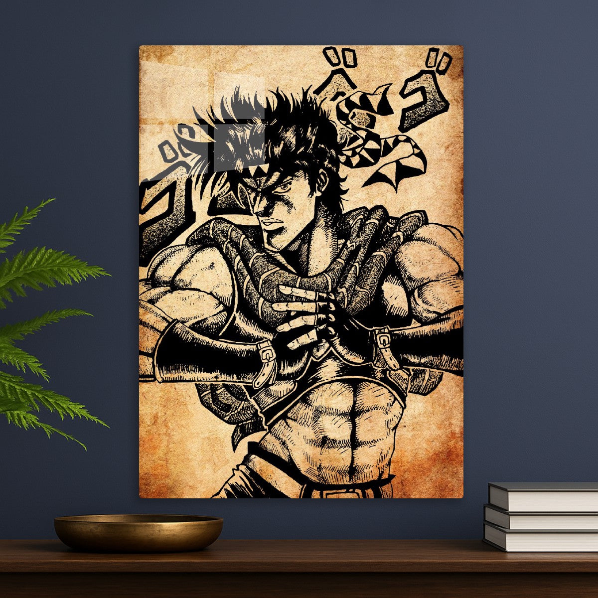 Jojo's Bizarre Adventure 