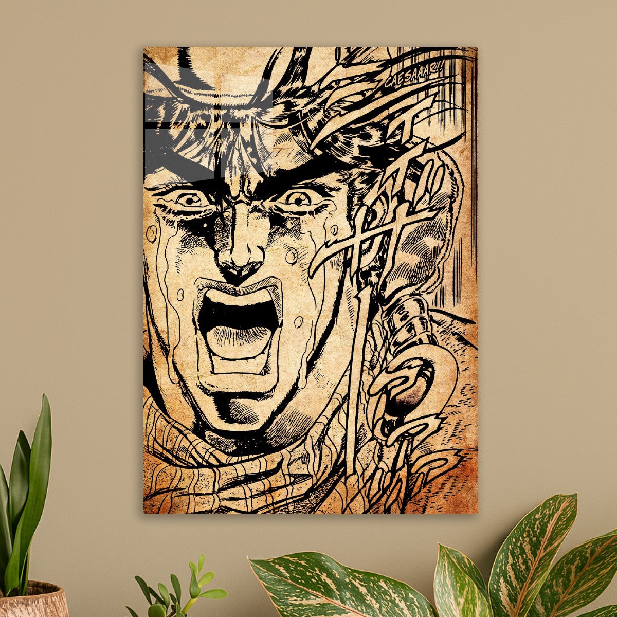 Jojo's Bizarre Adventure 