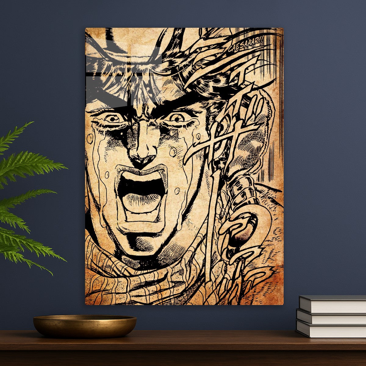 Jojo's Bizarre Adventure 