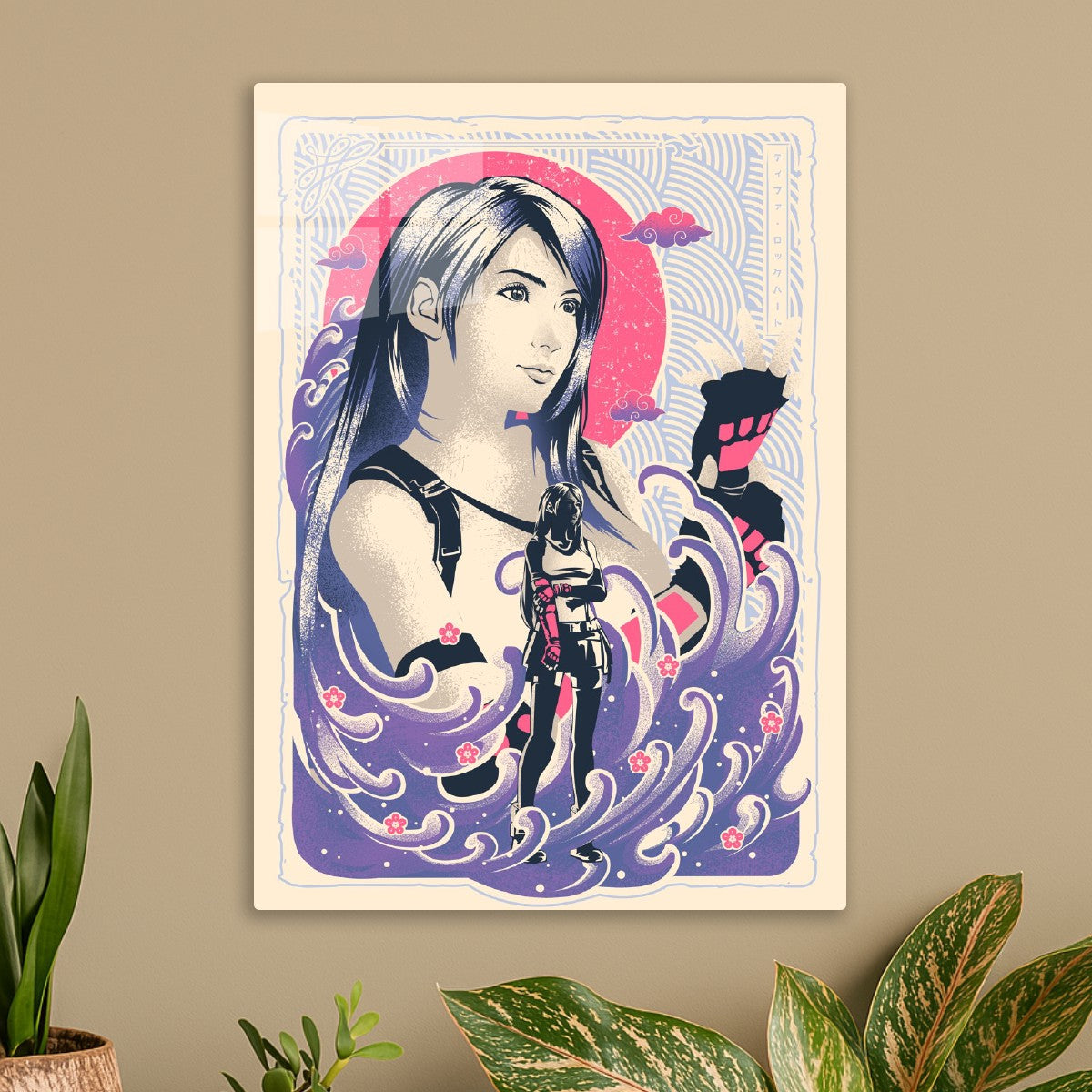 Tifa Musha e, Final Fantasy VII