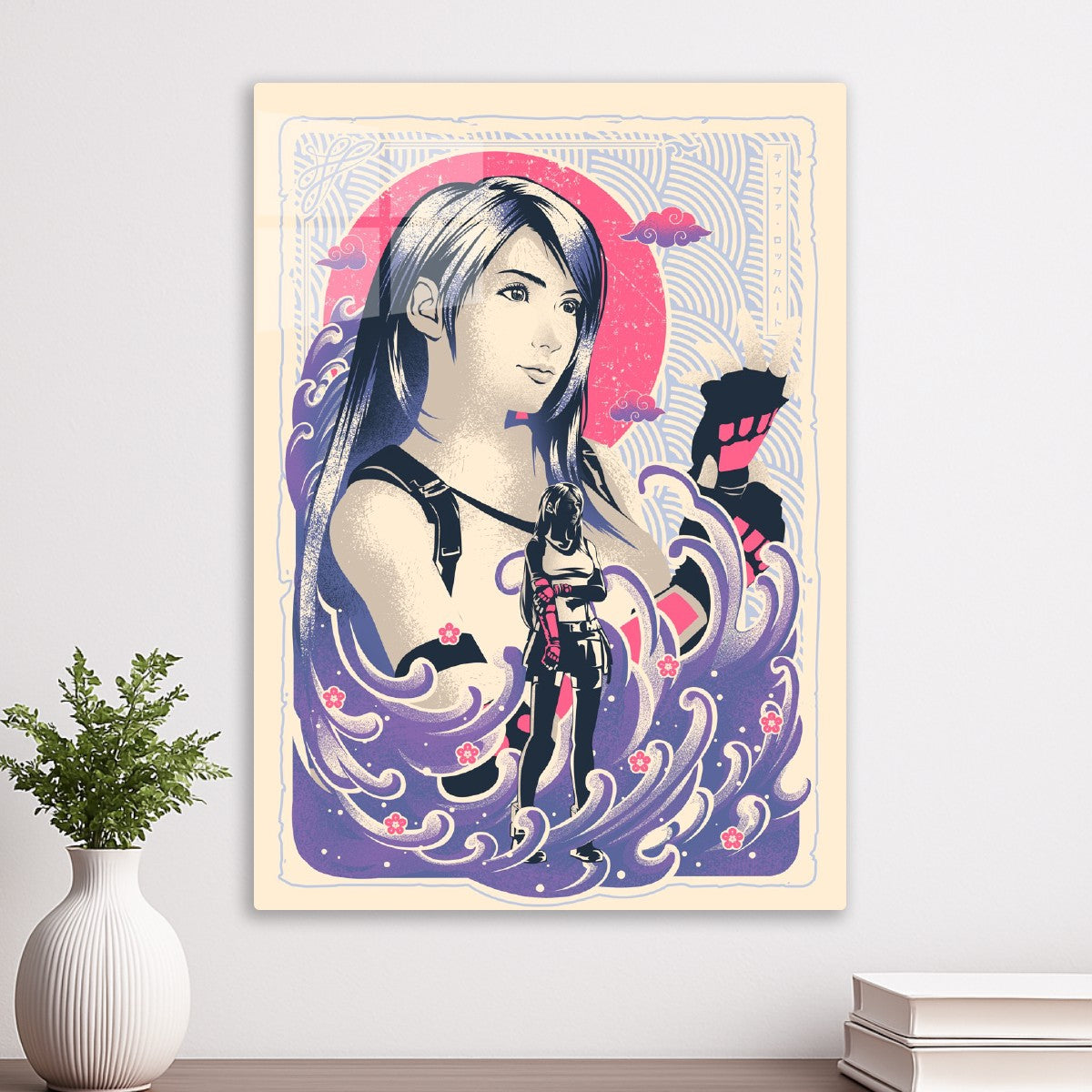 Tifa Musha e, Final Fantasy VII