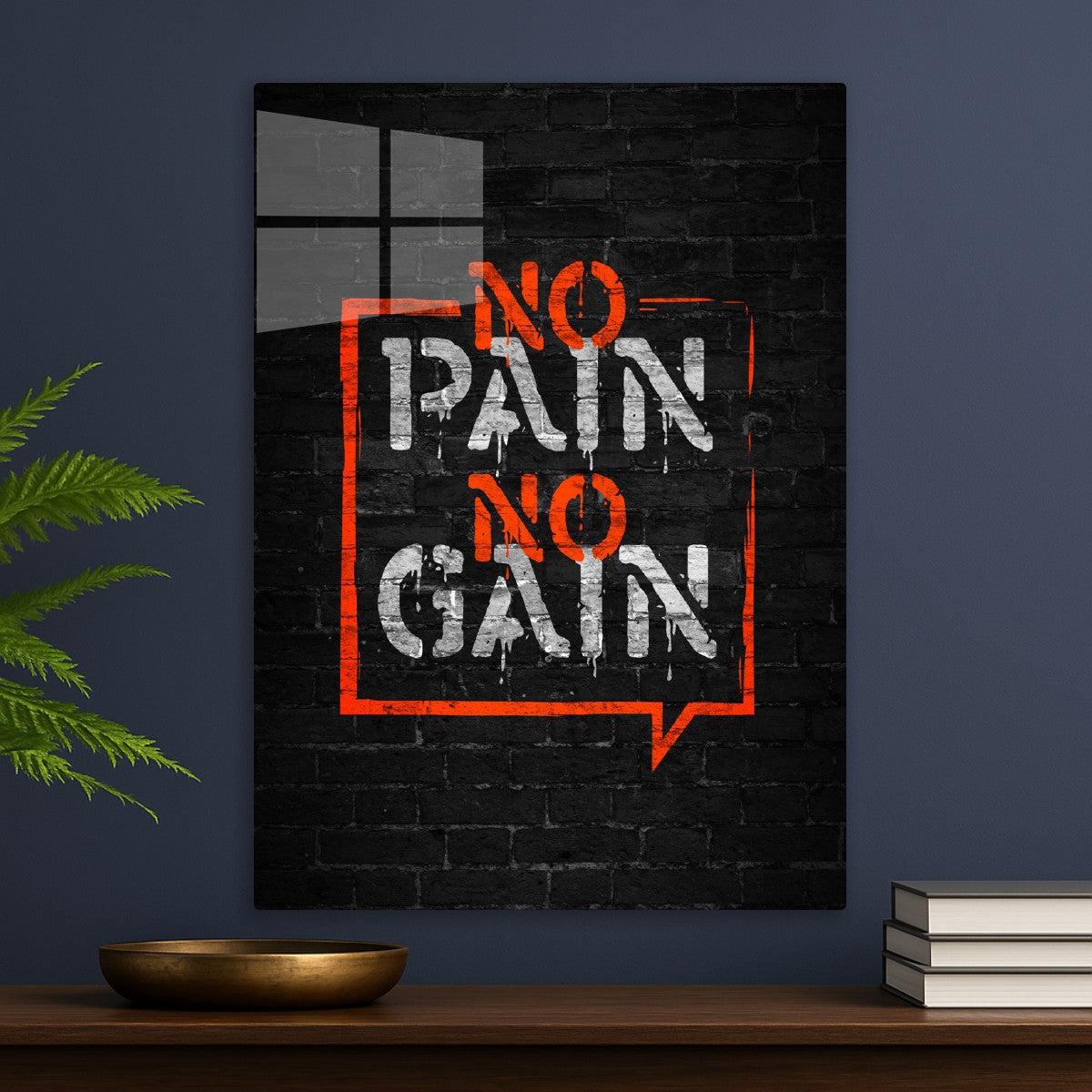 No pain no gain