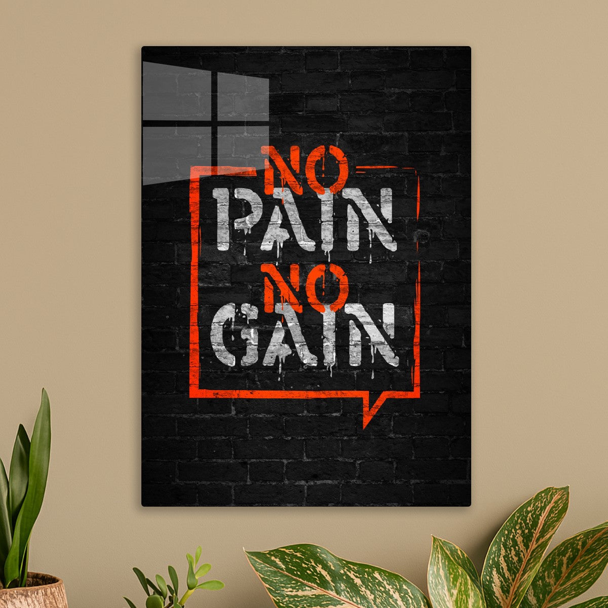 No pain no gain