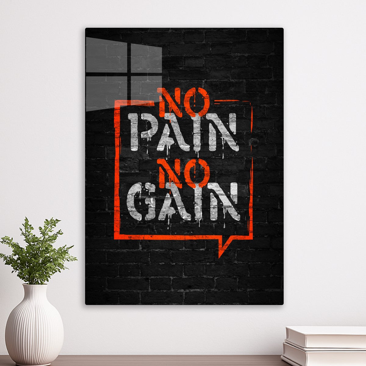 No pain no gain