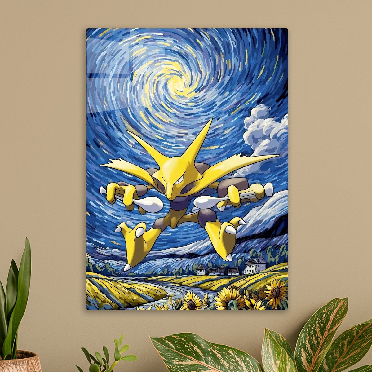 Pokemon Go Catch Your World