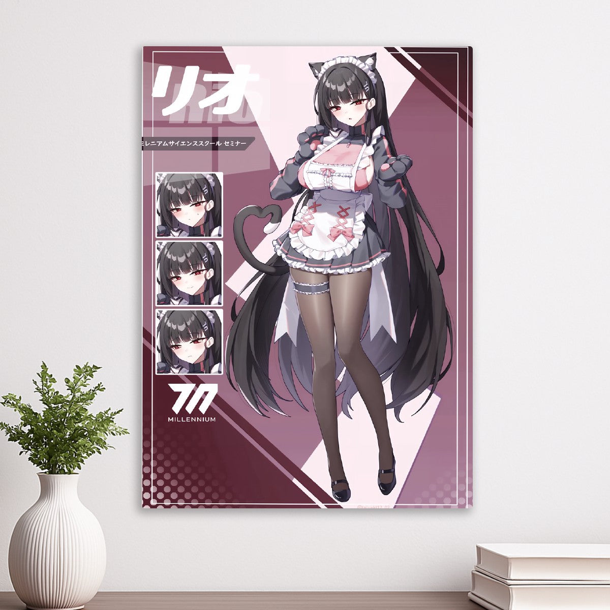 Tsukatsuki Rio, Blue Archive