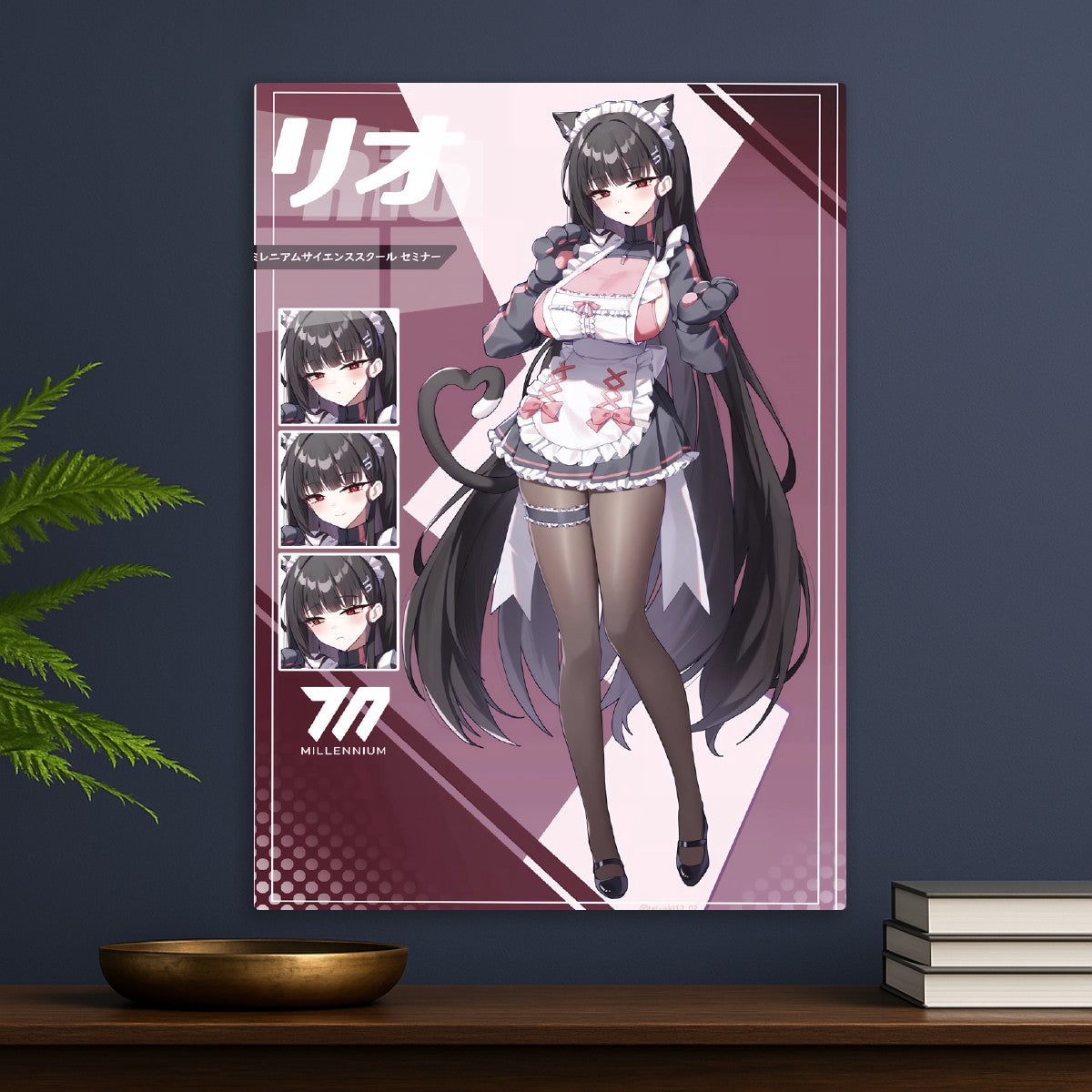 Tsukatsuki Rio, Blue Archive