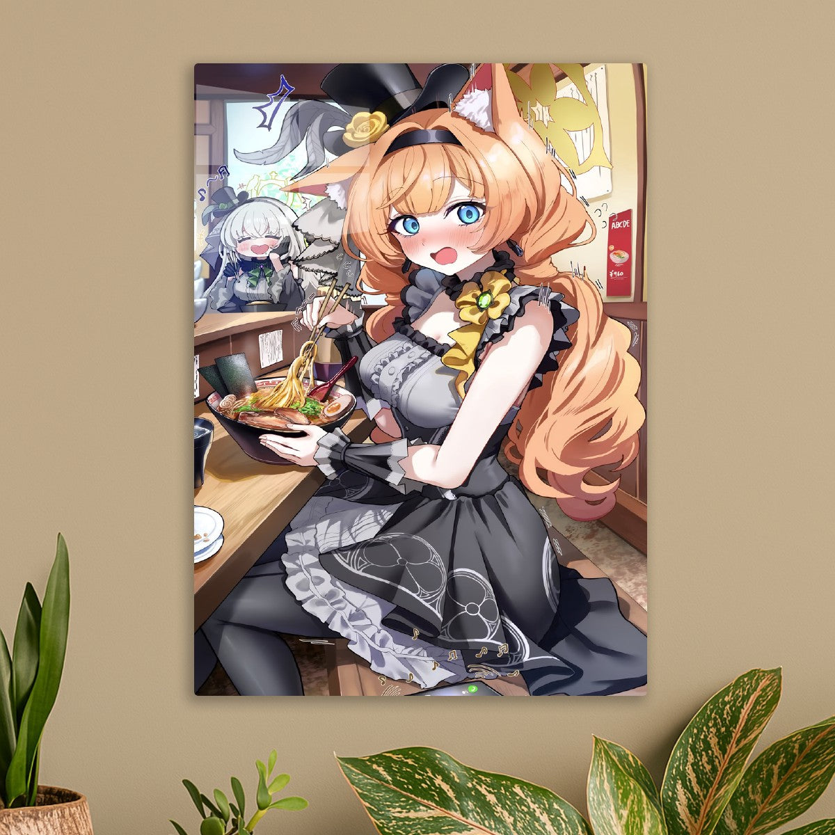 Iochi mari, Blue Archive