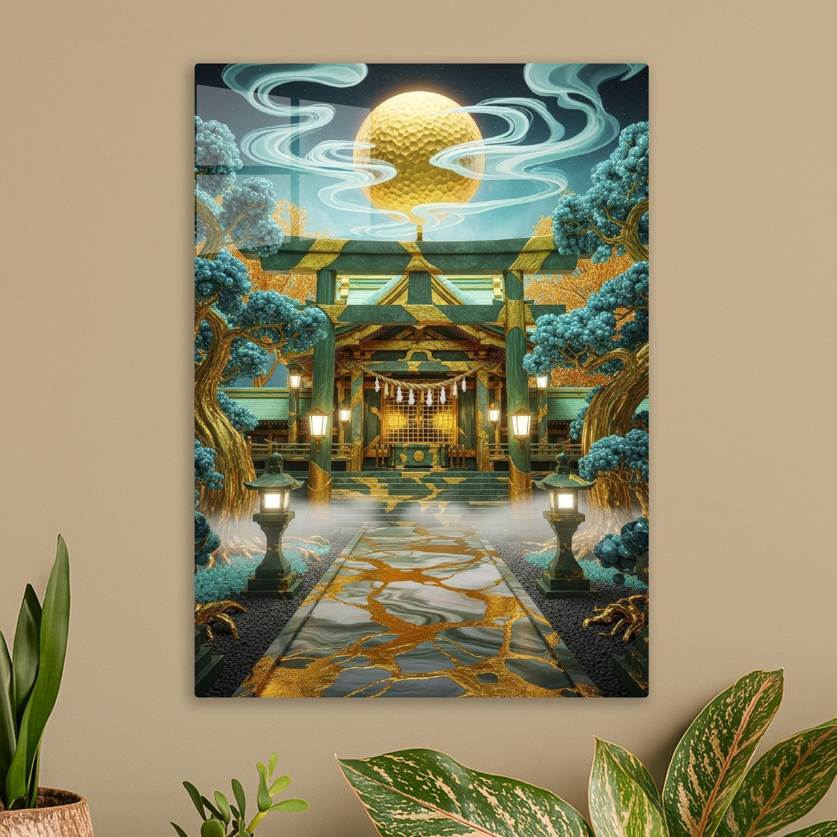 Golden Temple Pathway