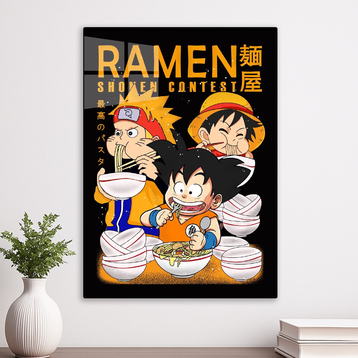 Ramen Shonen Contest with Goku, Monkey D Luffy and Naruto