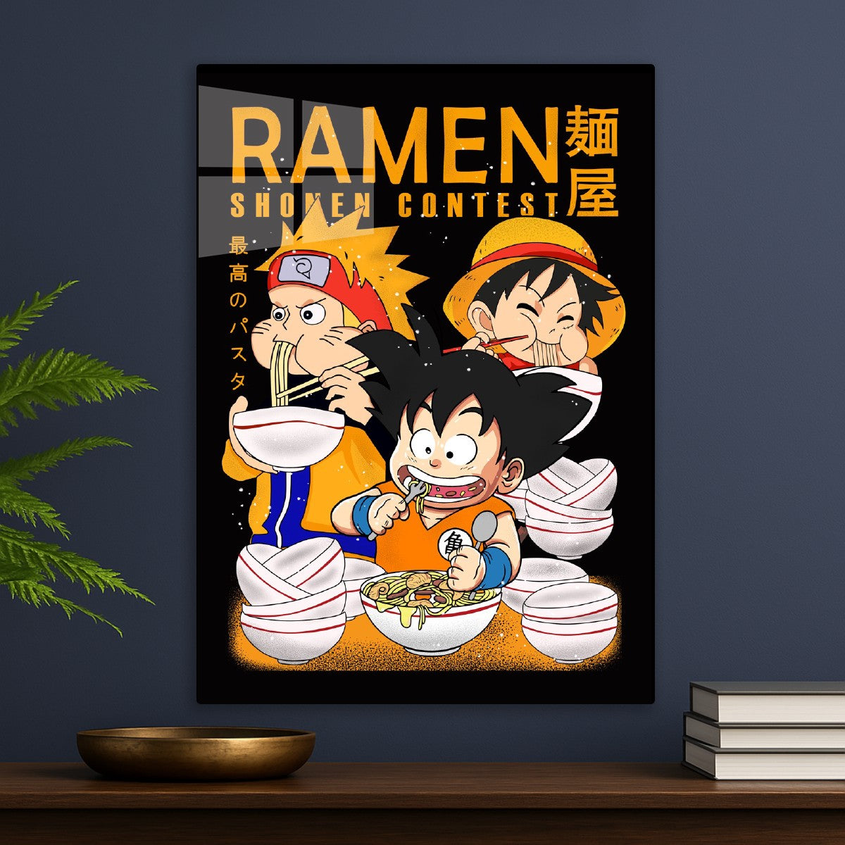 Ramen Shonen Contest with Goku, Monkey D Luffy and Naruto
