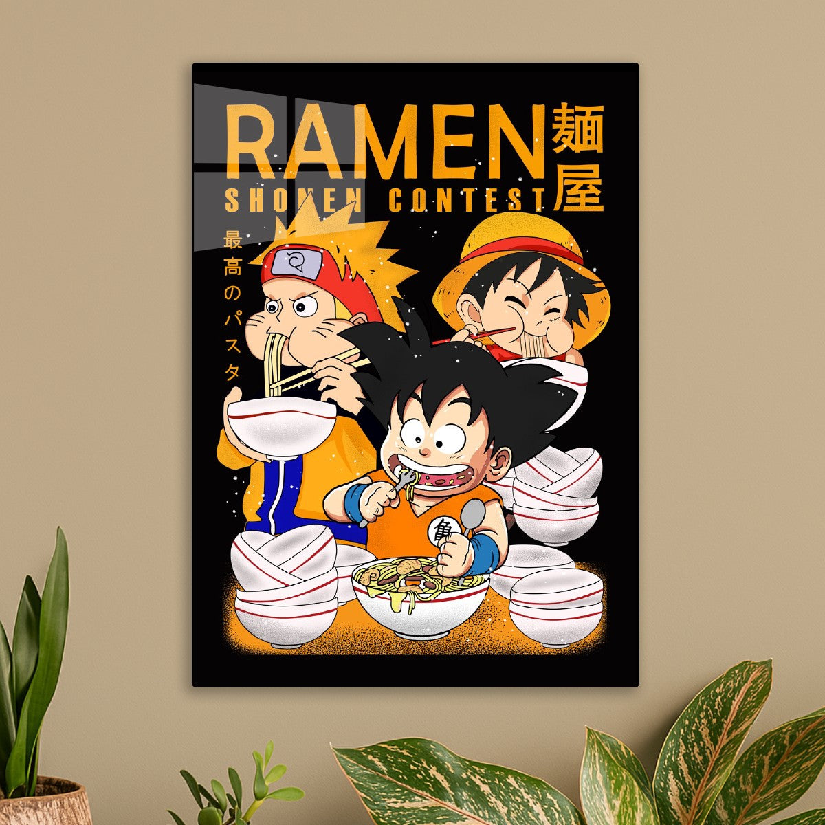 Ramen Shonen Contest with Goku, Monkey D Luffy and Naruto