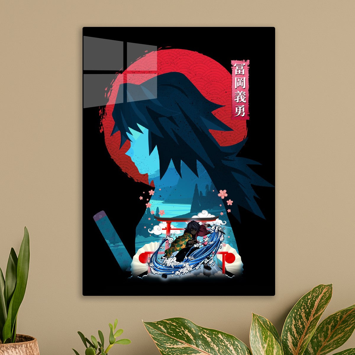 Giyu Tomioka, Demon Slayer Kimetsu no Yaiba