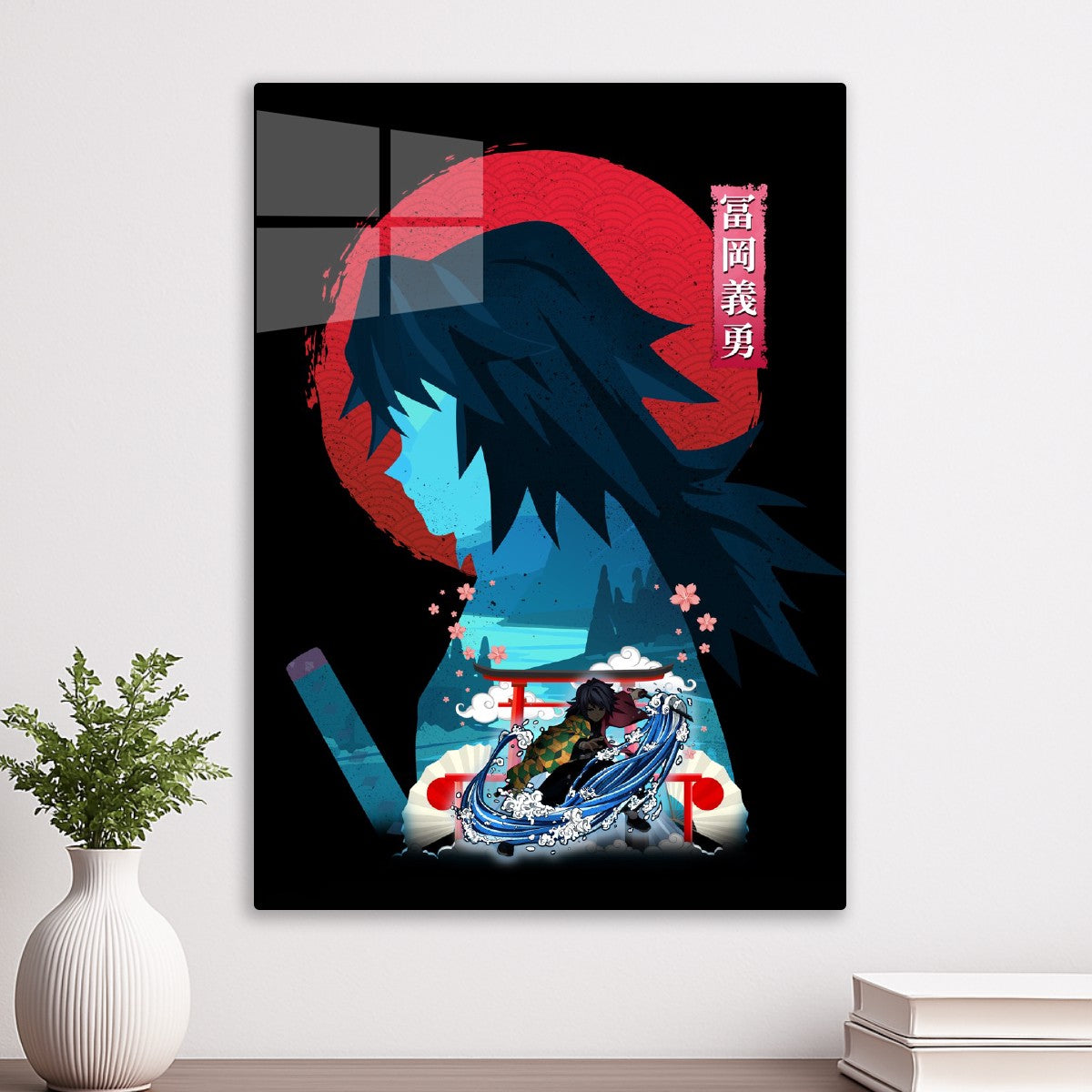 Giyu Tomioka, Demon Slayer Kimetsu no Yaiba