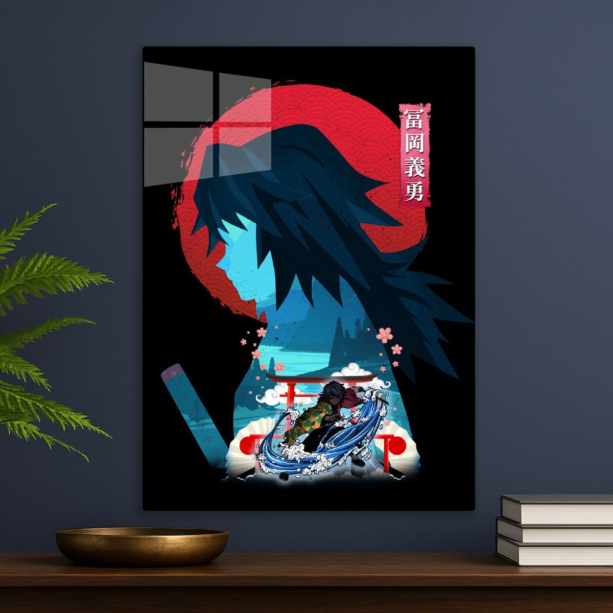 Giyu Tomioka, Demon Slayer Kimetsu no Yaiba