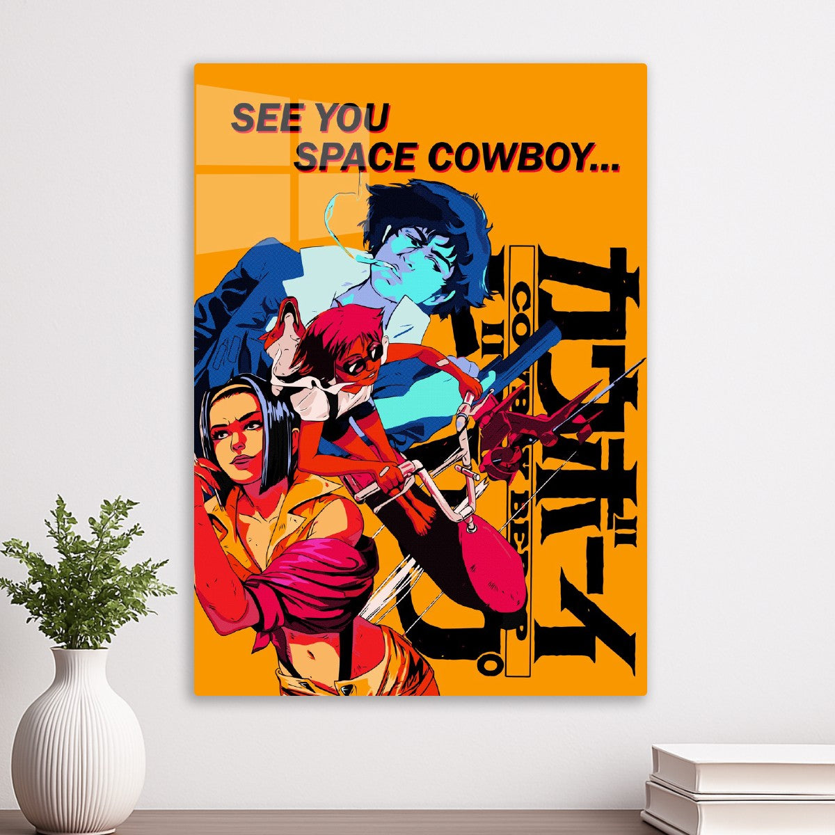 Cowboy Bebop