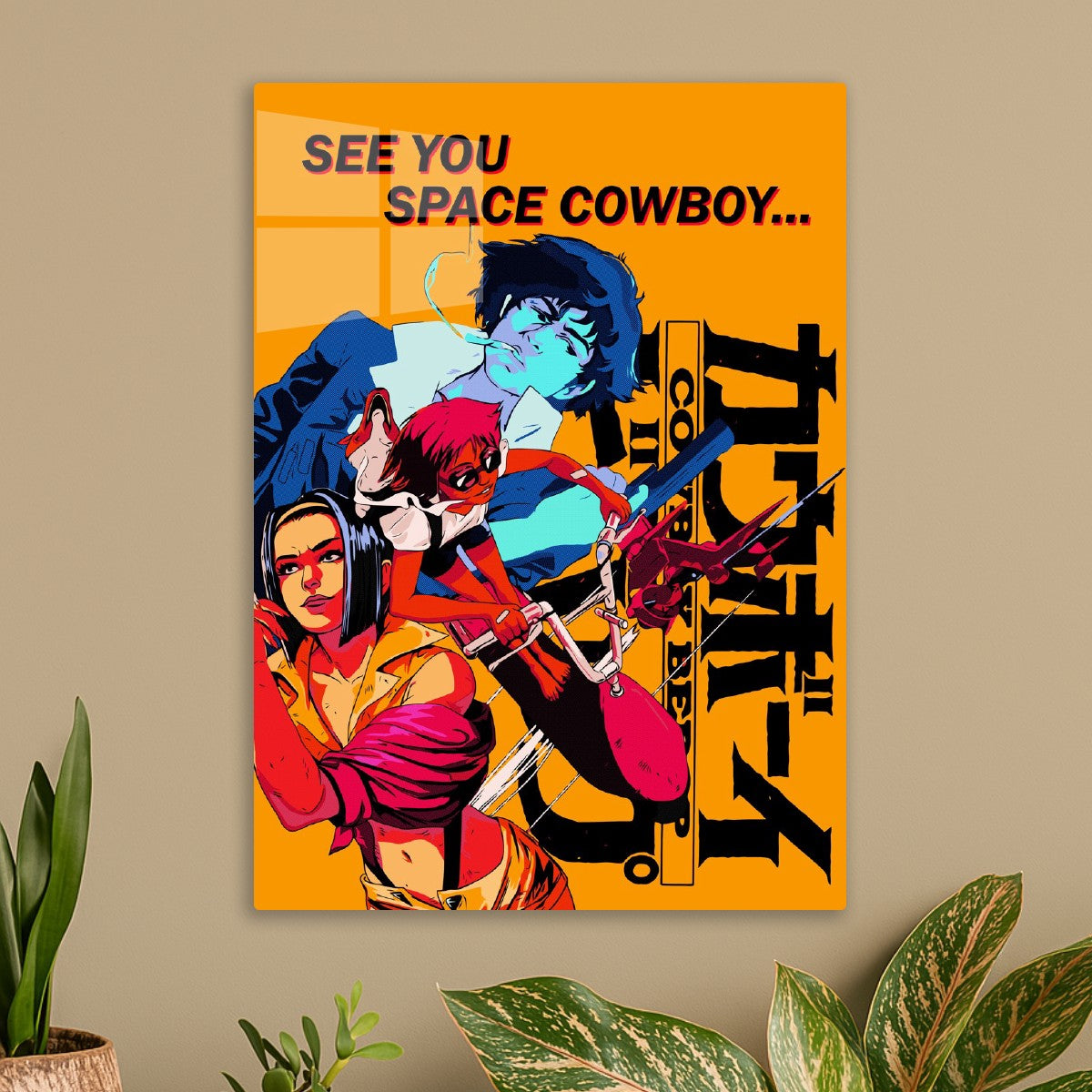 Cowboy Bebop