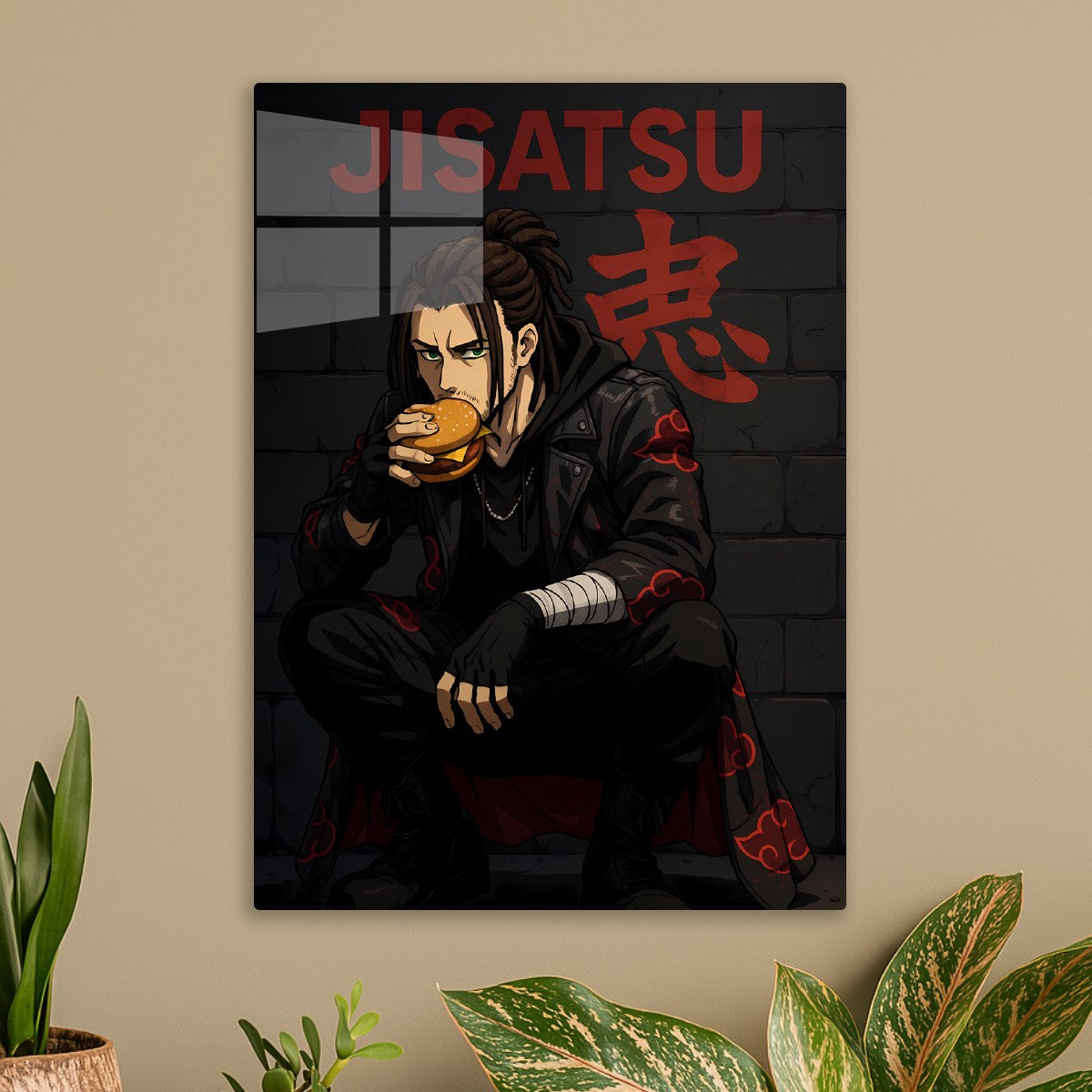 Eren Yeager Urban Squat