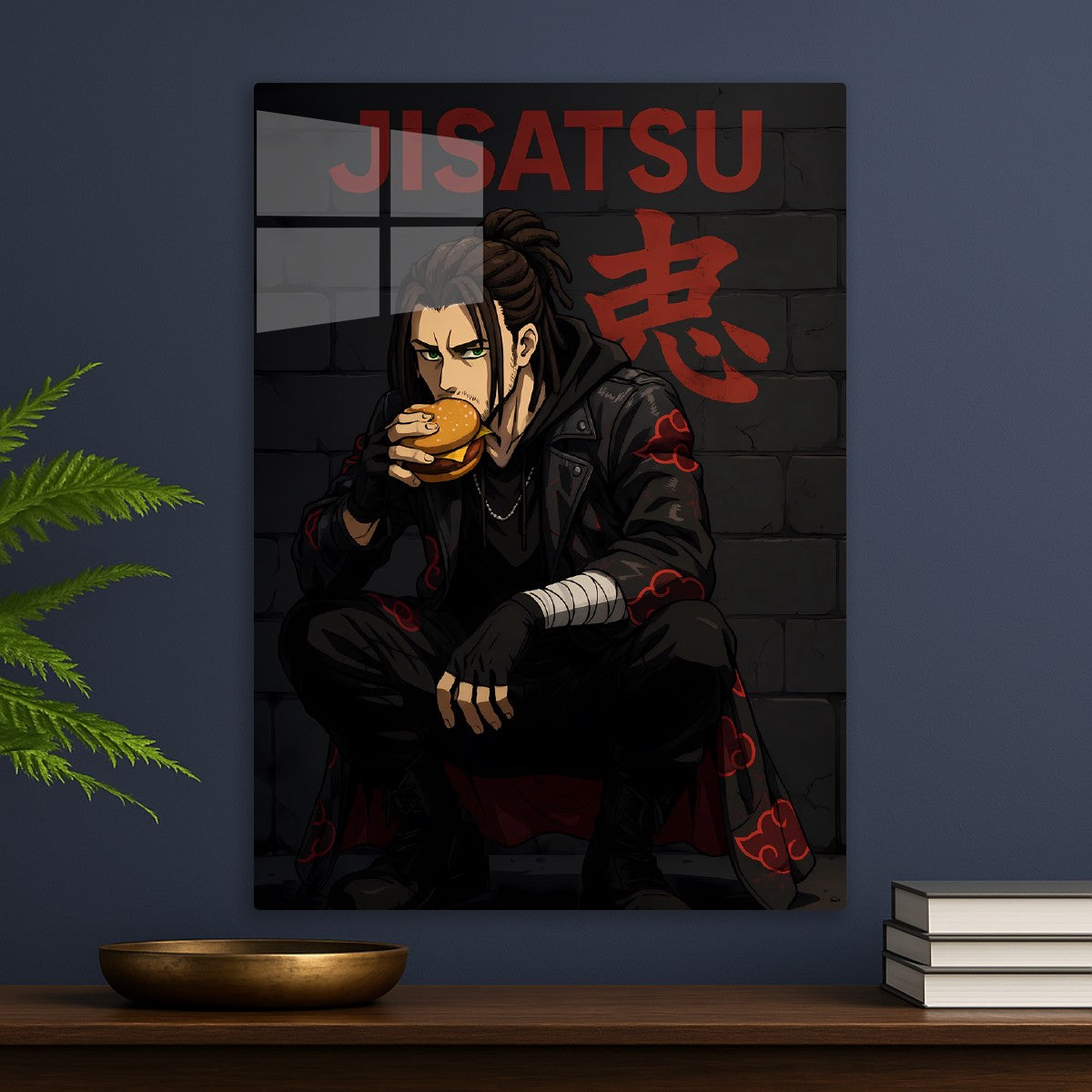 Eren Yeager Urban Squat