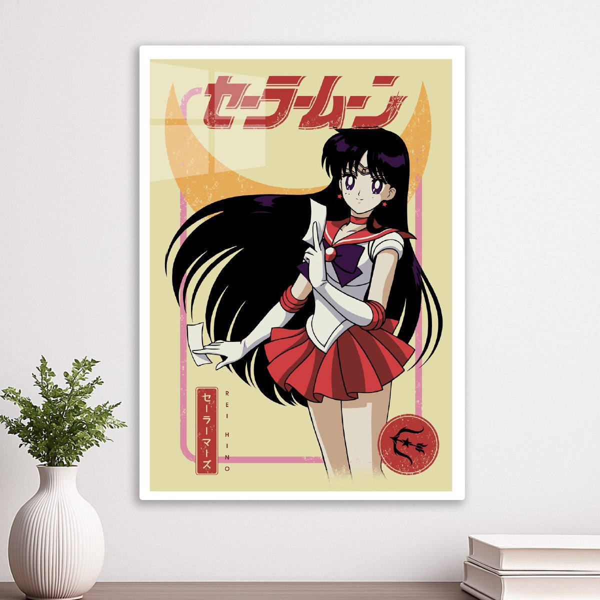 Sailor Mars sailor moon