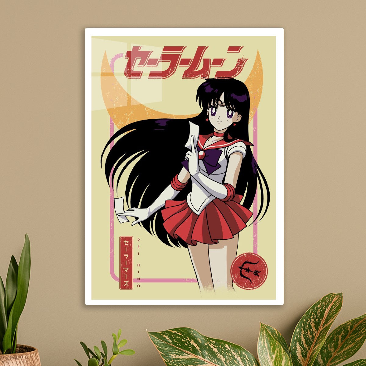 Sailor Mars sailor moon