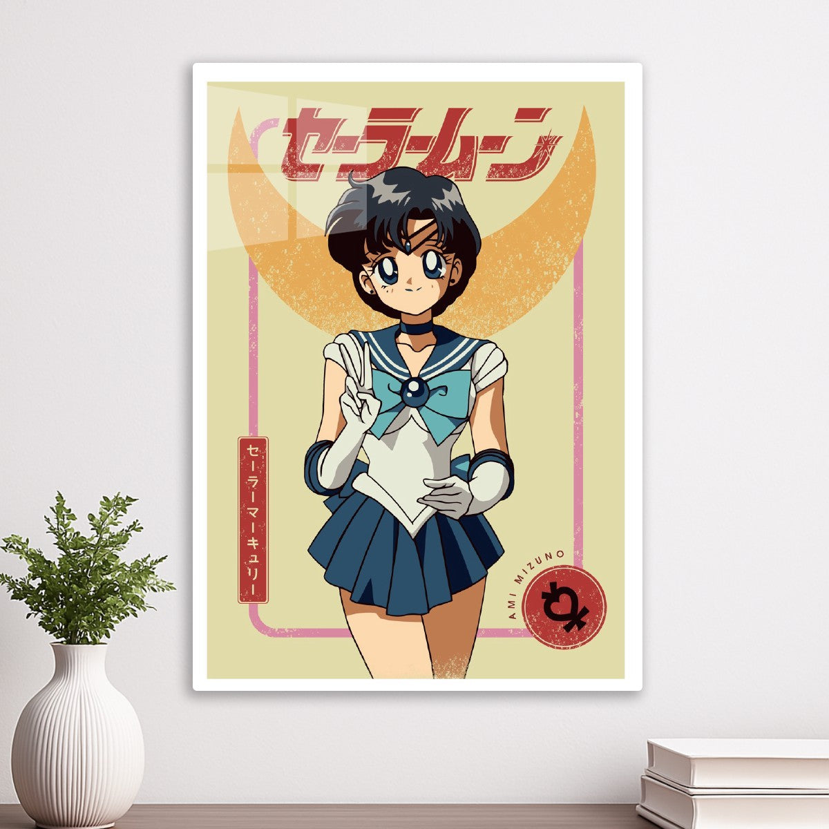 Sailor Mercury Ami Mizuno