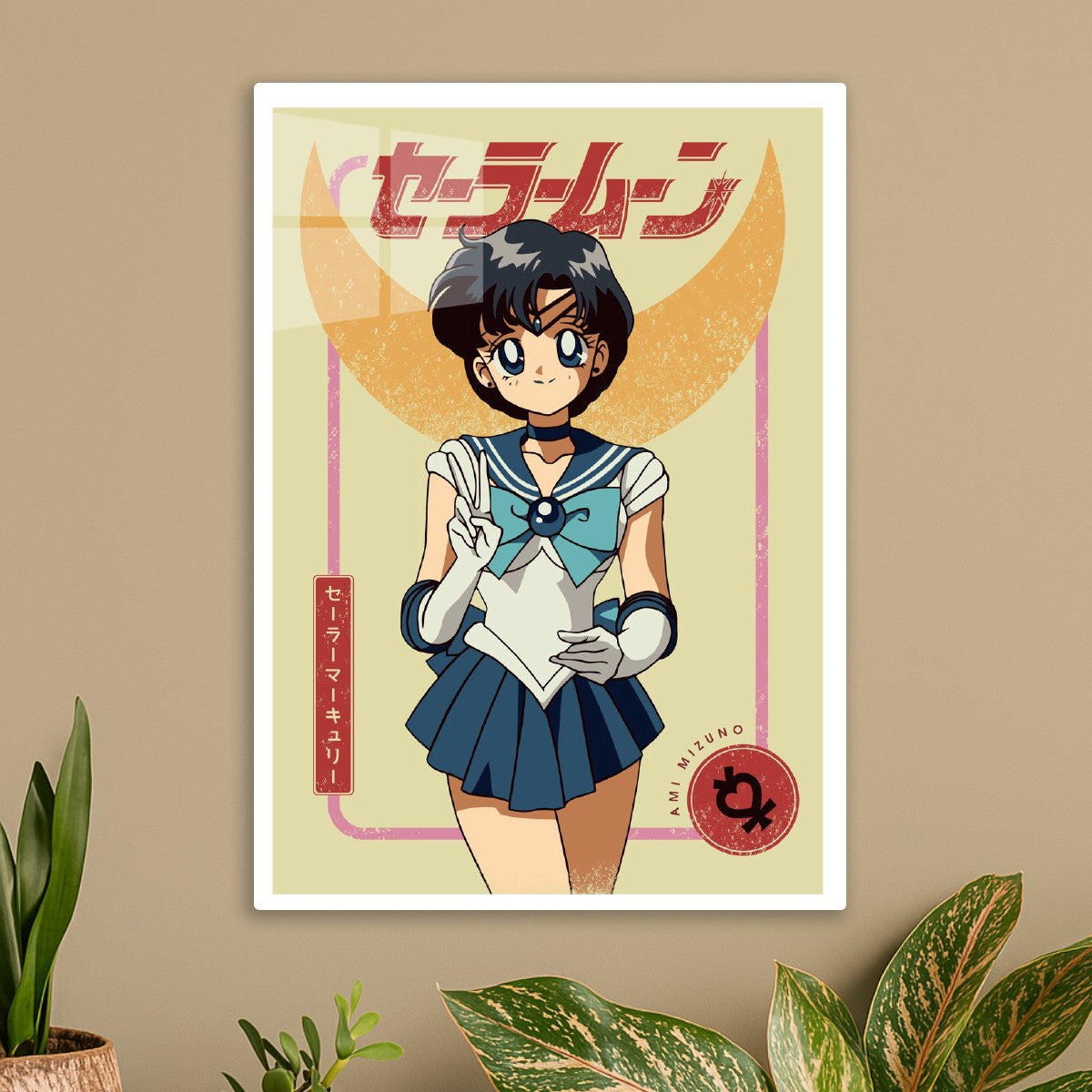 Sailor Mercury Ami Mizuno