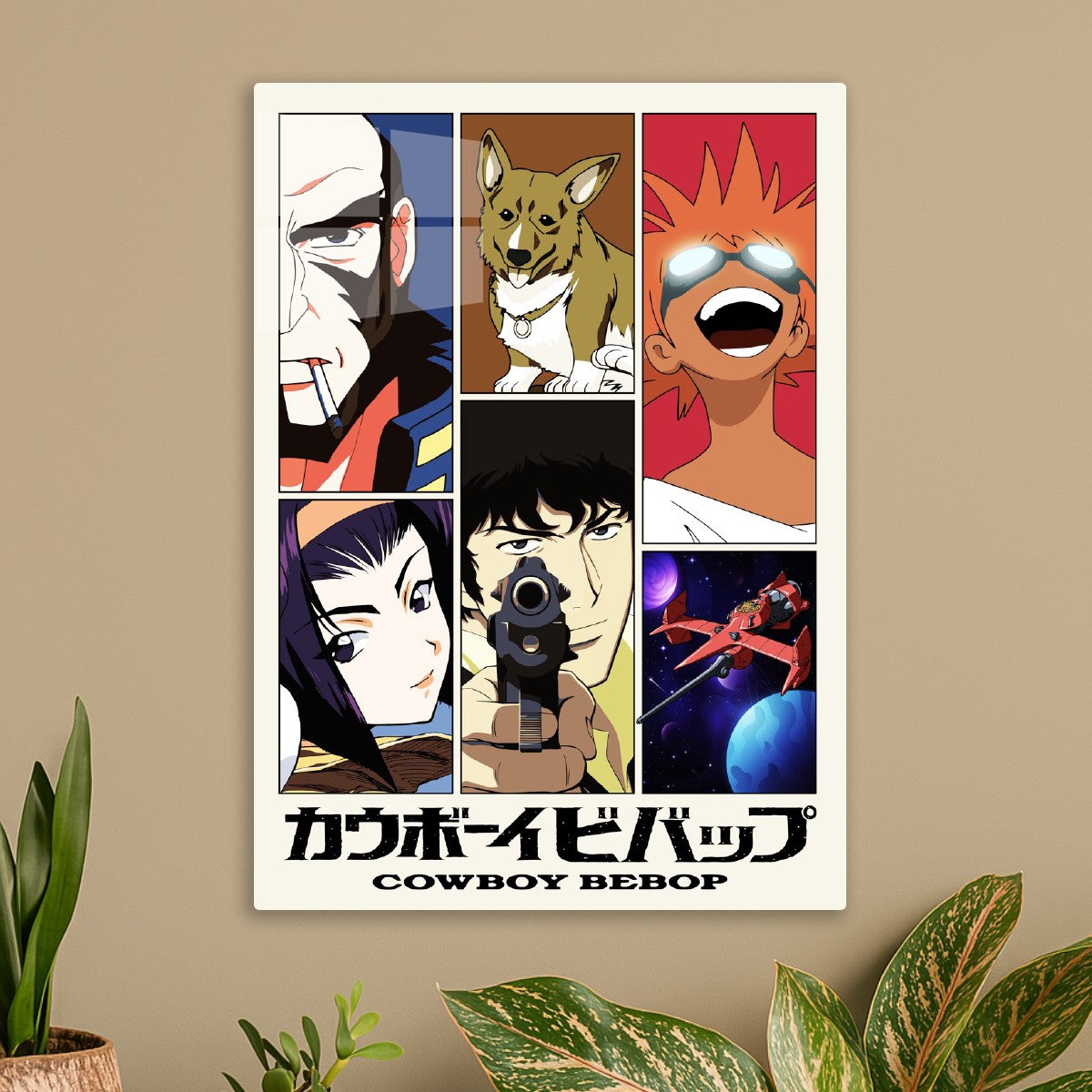 Cowboy bebop, See you Space