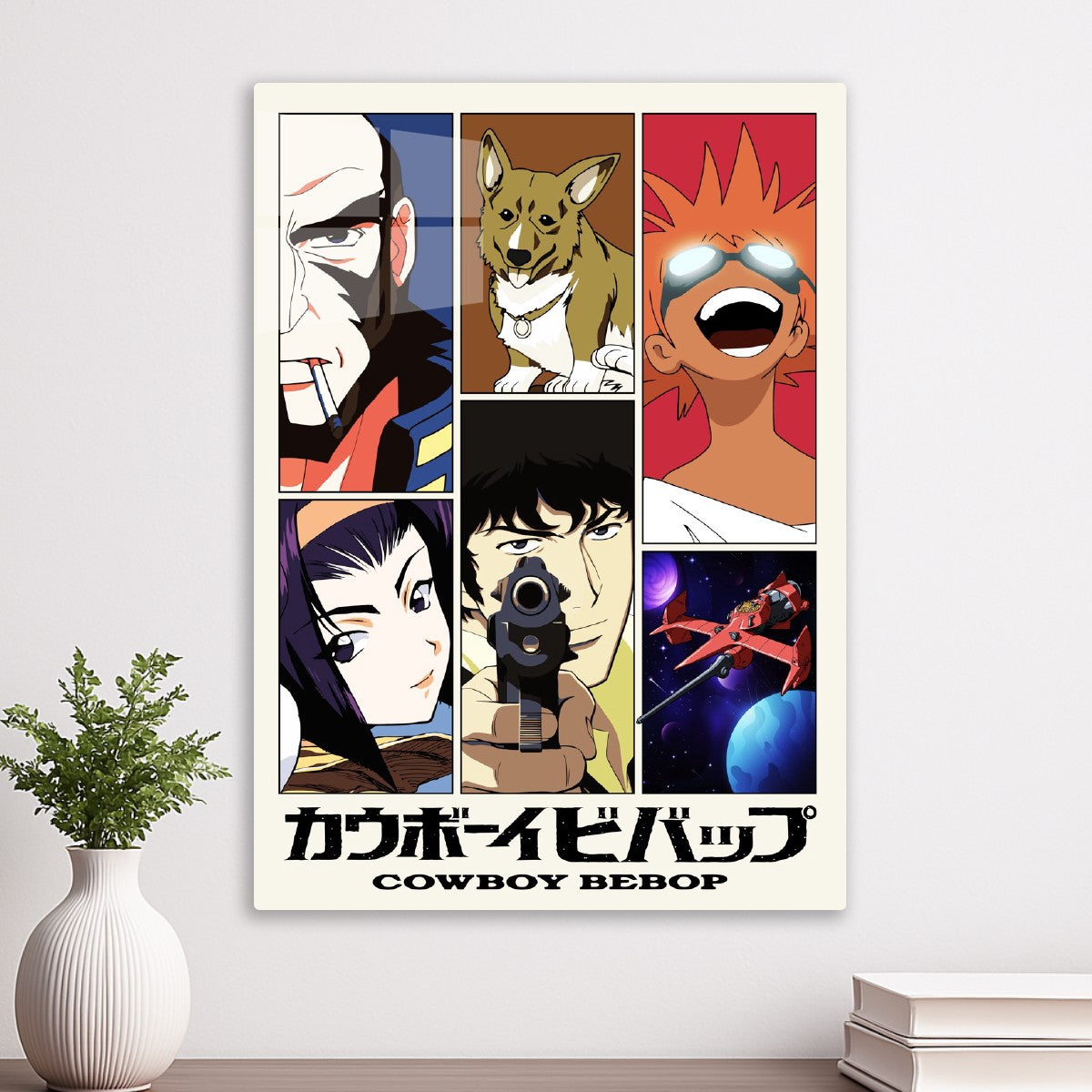 Cowboy bebop, See you Space