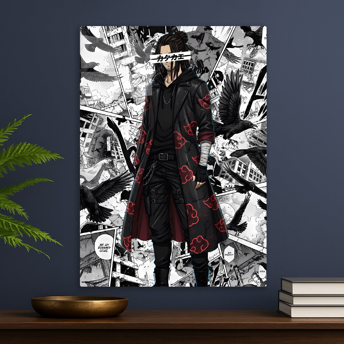 Eren Yeager Manga Aesthetic