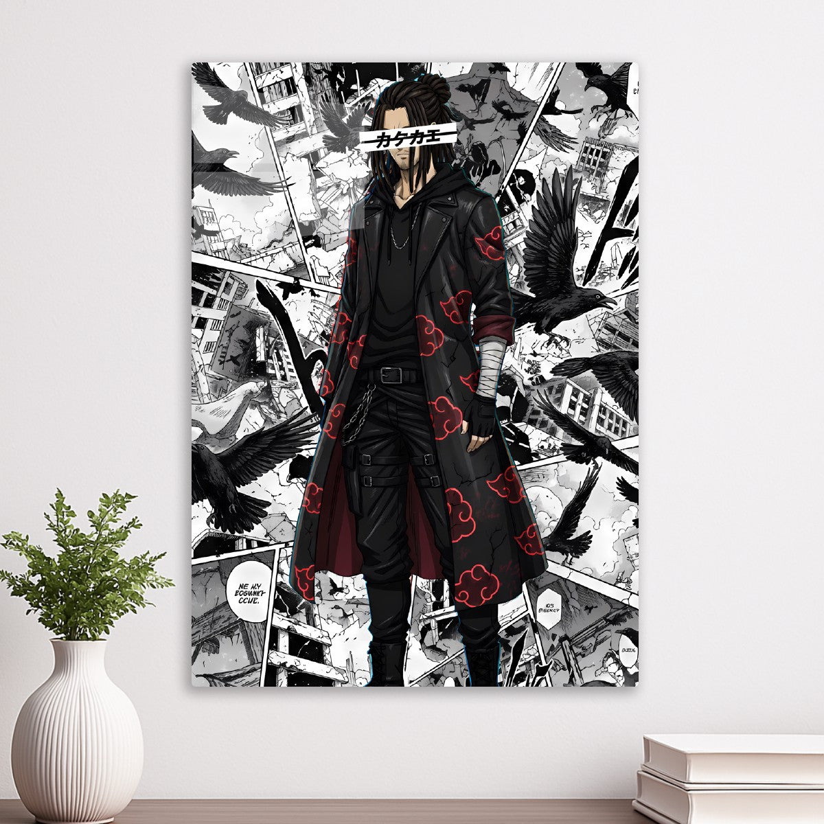 Eren Yeager Manga Aesthetic