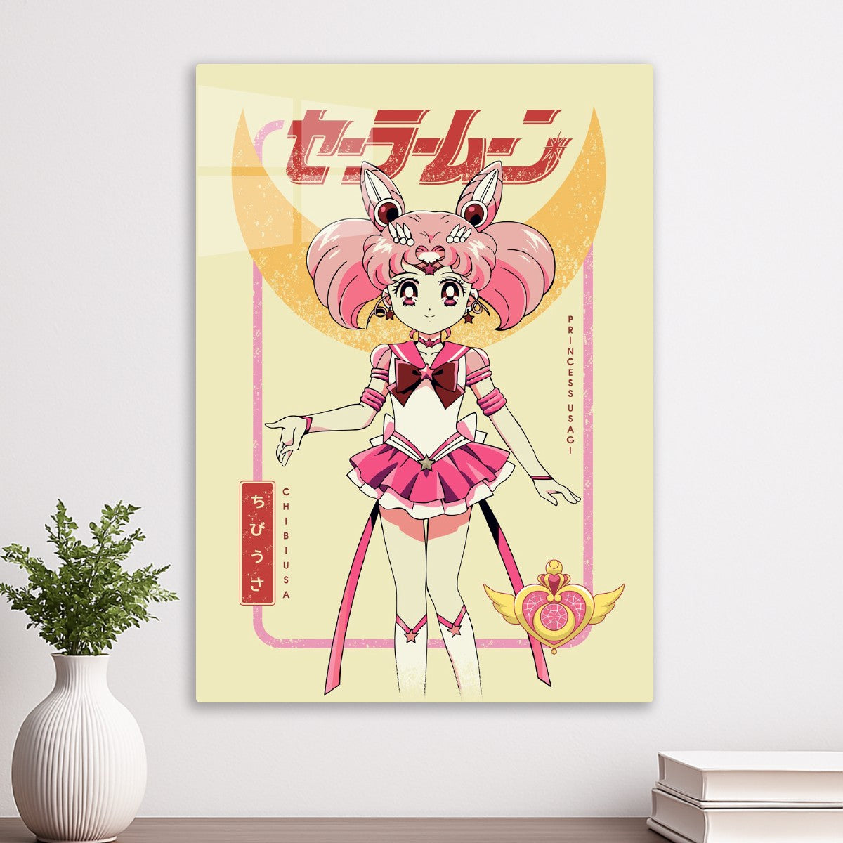 Chibiusa Tsukino, Sailor Chibi Moon