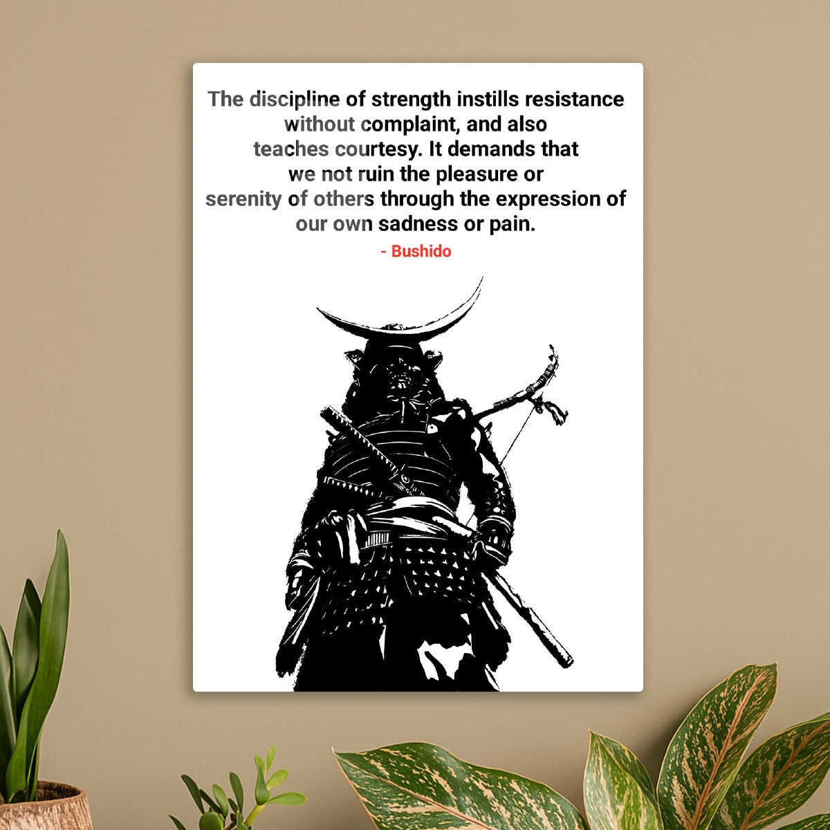Samurai Bushido quotes