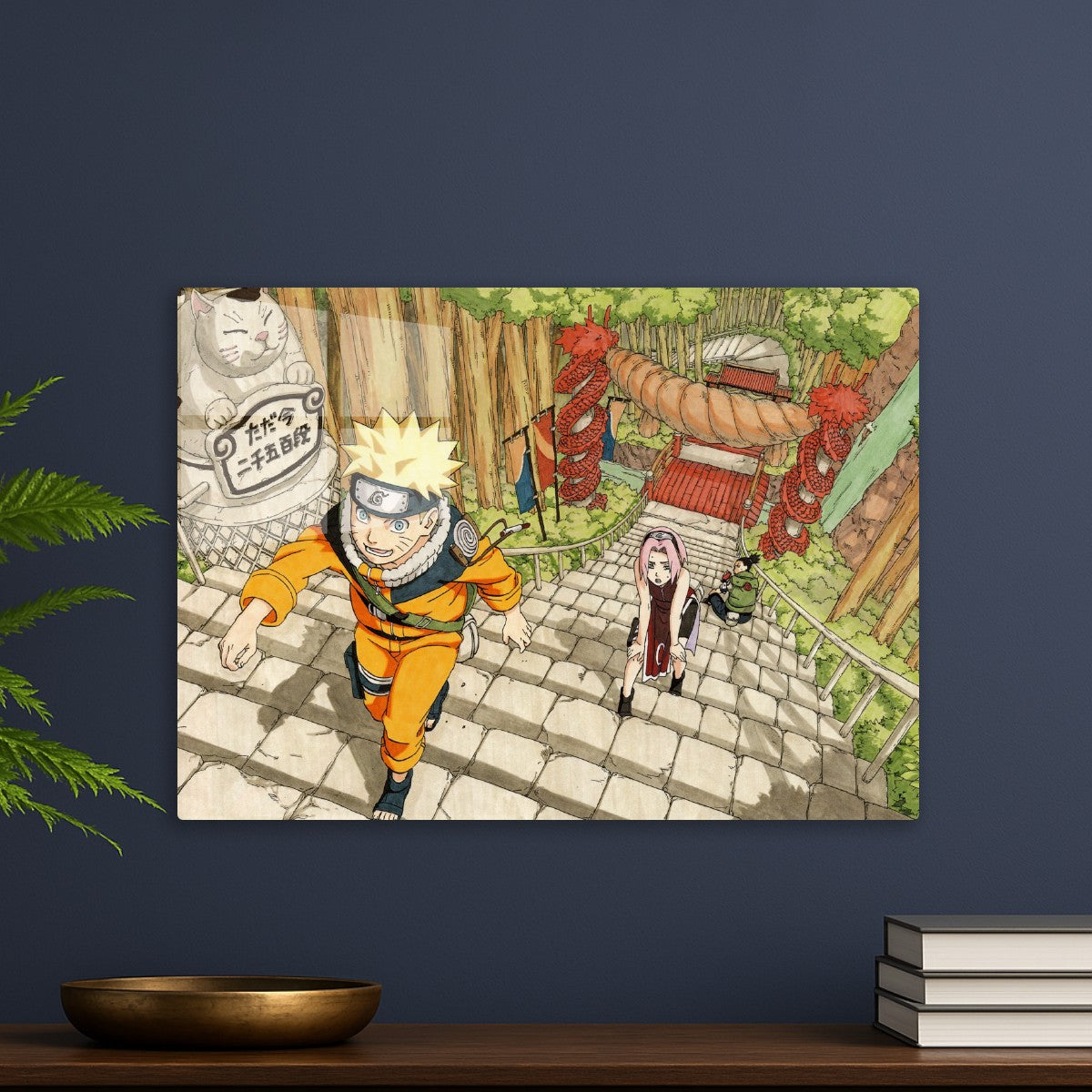 Naruto, Sakura and Shikamaru 