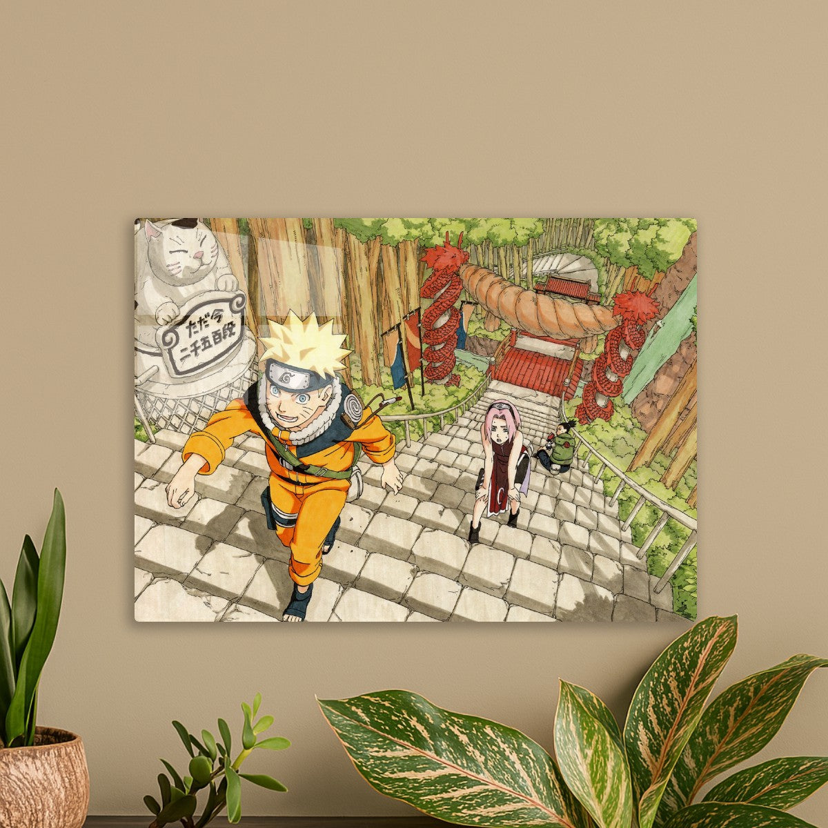 Naruto, Sakura and Shikamaru 