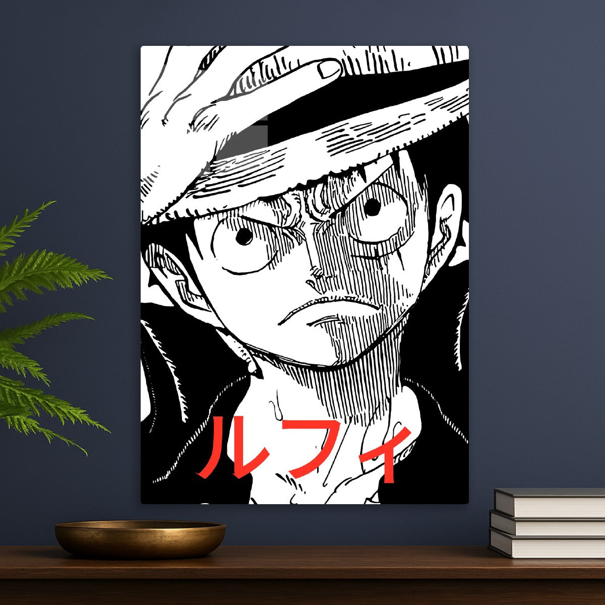 Monkey d Luffy, One Piece